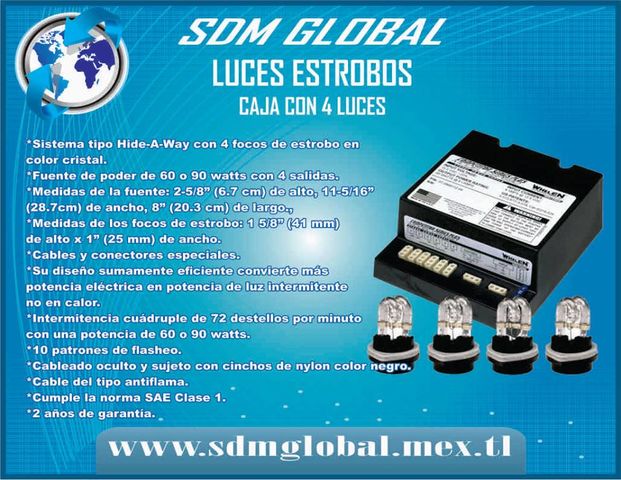 CONVERSIÓN EQUIPAMIENTO PATRULLAS AMBULANCIAS VENTA UNIFORMES PARA POLICÍA EQUIPO TORRETA MARCA WHELEN MEXICO SDM GLOBAL UNIDADES MÓVILES TODO PATRULLAS